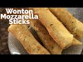 Wonton Mozzarella Sticks