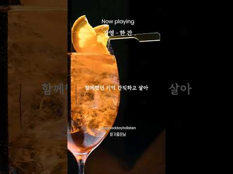 ผลสลากกินแบ่งรัฐบาล วันที่ 1 พย. 2567