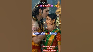 Shiv Parvati karwachauth status🥰💫 #karwachauth #karvachauth #karwachauthspecial #shivparvati #shiv