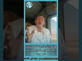 هو انت ياريس في بينك وبينا تار بايت بتخلصوا مننا قول مظلمتك وصل صوتك