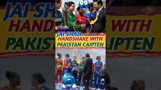 Jay Shah Handshake With Pakistan Caipten🤝 #cricket #shorts #indiavspakistan #womenst20wc #pakistan