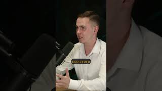 конфликты с родителями #shorts #дети #цифровыеинструменты #педагогика