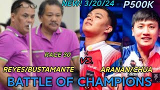 BATTLE OF WORLD CHAMPIONS!💪💪 LEGENDS EFREN REYES /BUSTAMANTE VS. J. CHUA/J.ARANAS R-30 PAREHAS P500K