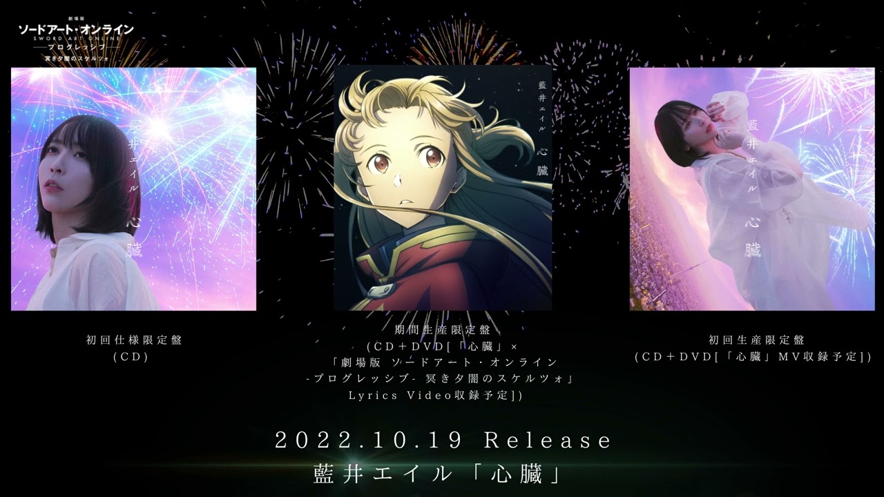 ⭐︎希少盤⭐︎ V.A / Free Soul Parade（送料無料） Doorzo - The ultimate Japan proxy shopping service.