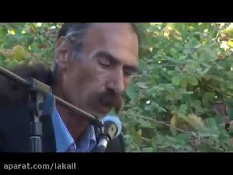 شعر لکی بیستون
