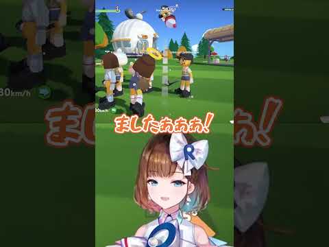 視聴者参加型で狙われ続けるロート製薬公式YouTuber #ロート製薬 #vtuber #ゲーム
