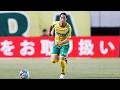 【ハイライト】5/10（日）第16節 vs FC町田ゼルビア（ジェフユナイテッド市原・千葉 / 明治安田Ｊ１百年構想リーグ）