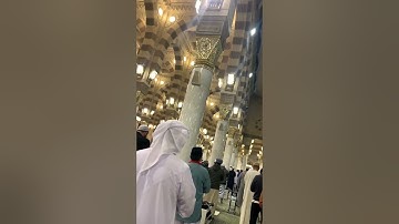 ترتيل بديع ومميز من سورة الواقعة للشيخ حسين آل الشيخ عشاء الإثنين ٢٨-٦-١٤٤٣هـ