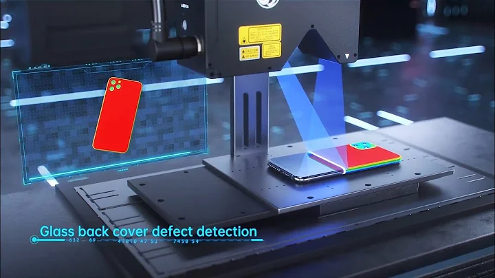 Auxiliary Material Detection with SR8020 3D Laser Profiler | SinceVision | Application |