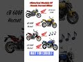 All Honda Hornet Series bikes Exhaust Note Compilation 😱 #cb600f #cb650f #shorts #cb900f #hornet160r