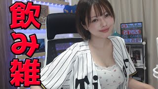 GAMEゆうなの配信のサムネイル画像
