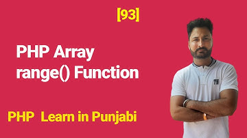 PHP Array range() function