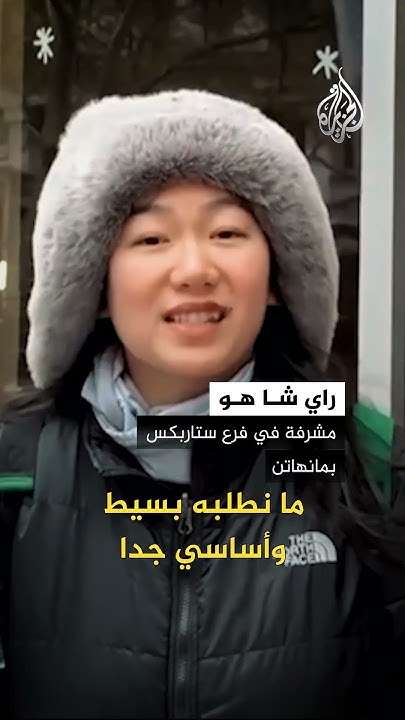 ?   
 - نشر قبل 55 دقيقة