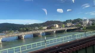 JR奈良線から見た宇治橋 宇治市 uji bridge kyoto