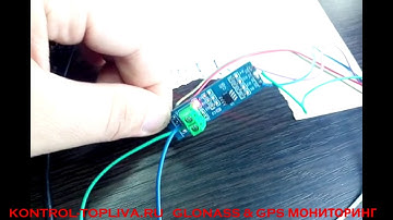 GalileoSKy прием и передача пакетов по RS485 c ARDUINO NANO