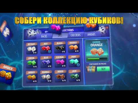 Скриншот