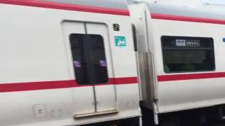 ピカピカ車体!名鉄2200系(2205F 新塗装車) 快特 新鵜沼行き 通過