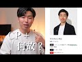 CP +2025でPENTAXの一眼レフについて語ります←何故？