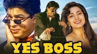 Download Lagu Yes Boss - Shahrukh Khan \u0026 Juhi Chawla Superhit Romantic Comedy Hindi Movie | Johny Lever, Ashok MP3