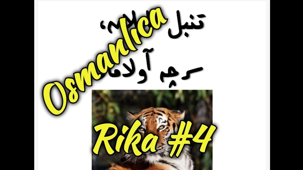 #4 Rika Osmanlıca  Öğreniyorum  | okutucu he harfi cümle örnekleri