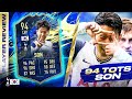 THIS CARD IS BONKERS!😅 94 TEAM OF THE SEASON SONALDO REVIEW! FIFA 21 Ultimate Team