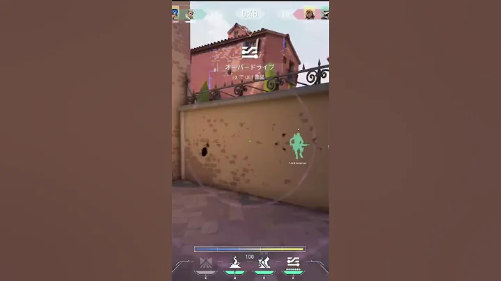 NEON ACE || *unrated* || #trending #short #neon #valorant #ace #