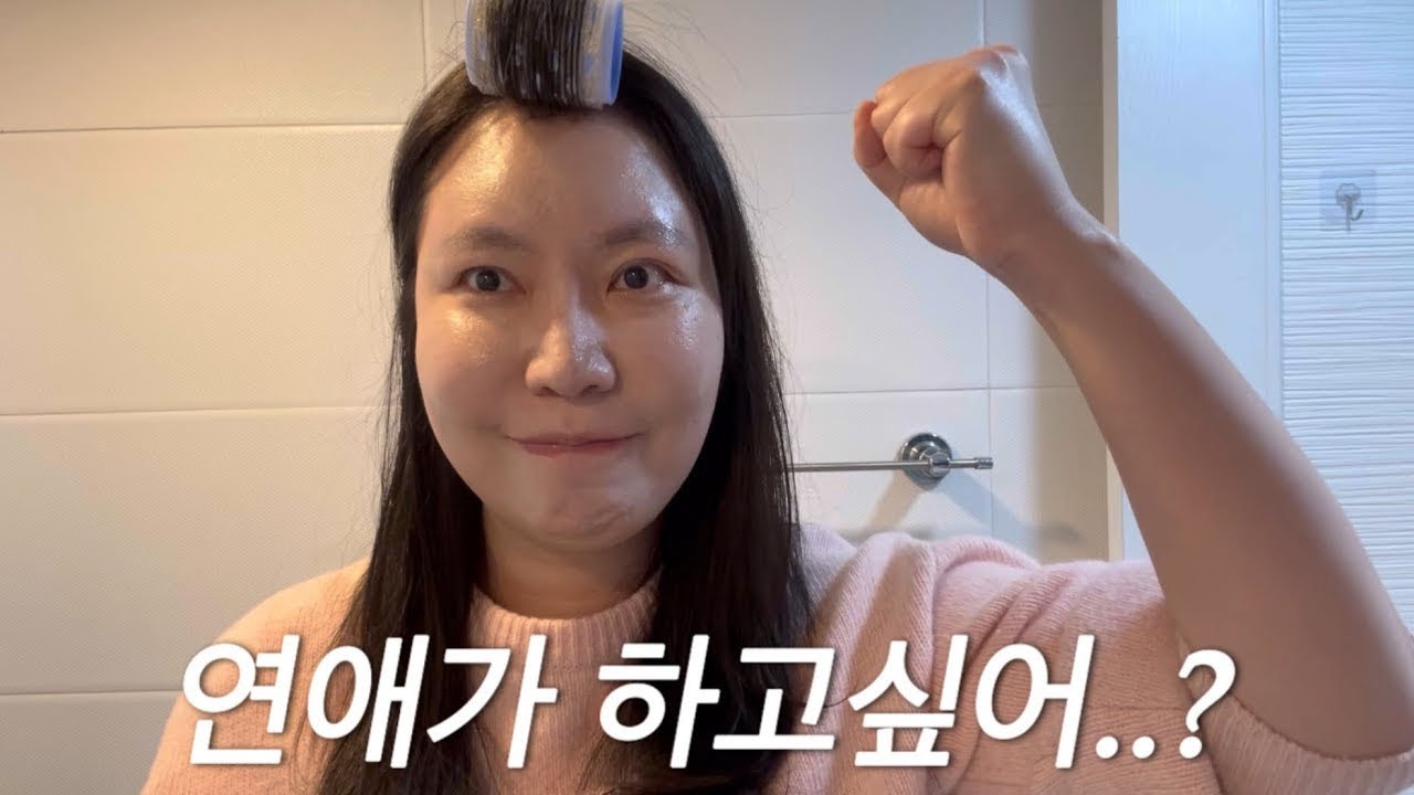 12월 연애고민 대방출!🎄 [듀쨩 상담소]