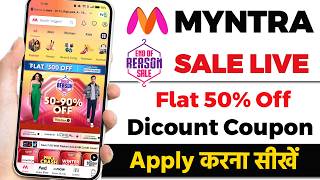 Myntra Sale 2026: 90% Tak Discount Kaise Le? Secret Shopping Tricks! 🔥 screenshot 4
