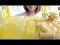 【咀嚼音】黄色いスイーツを食べる【ASMR/EATINGSOUNDS】YELLOW FOOD SWEETS DESSERTS KOHAKUTOU WAX BOTTLES CANDY/イエロースイーツ