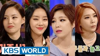 Hello Counselor - Brown Eyed Girls (2015.11.23)