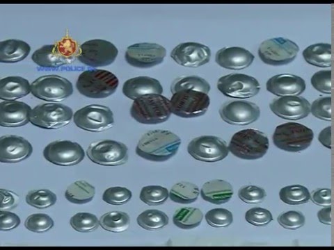 შსს-მ განსაკუთრებით დიდი ოდენობით ნარკოტიკი ამოიღო