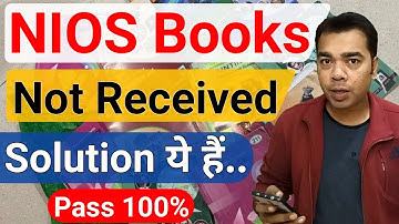 NIOS Books not received 2025