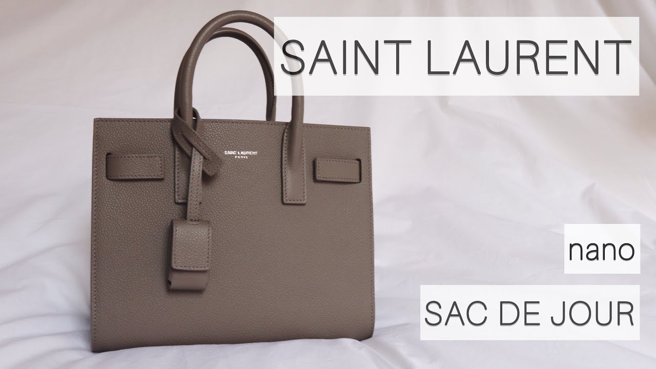 Sac De Jour Nano Leather Tote Bag in Beige - Saint Laurent