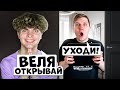 ОДИН ДЕНЬ ИЗ ЖИЗНИ ВЕЛИ И ЛЮСИКА - Как я встретил велю - standoff 2