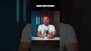 Боец СВО рассказал правду | Реальная история с фронта без цензуры | Что было на самом деле