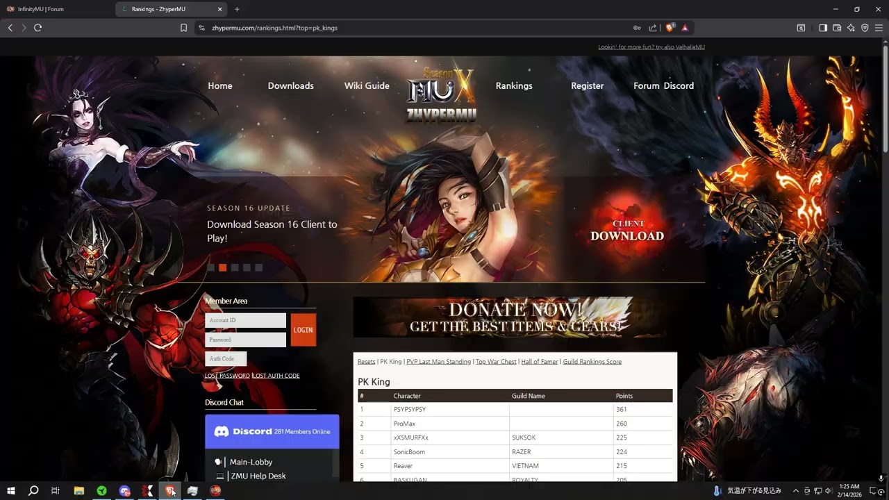 VS SANTOLIN MU Online 2026 02 14   01 20 49 02
