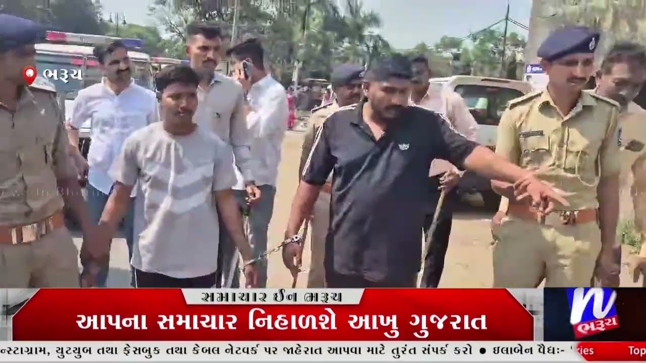 NEWS | રહાડપોર પાસે રિકવરી એજન્ટોની દમદાટી માં યુવાન ના મોત નો મામલો.