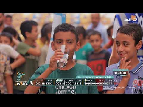 The Blessing of Seeking Forgiveness | Taqet Noor with Mayada El Fishawy | Monday, October 12, 2026