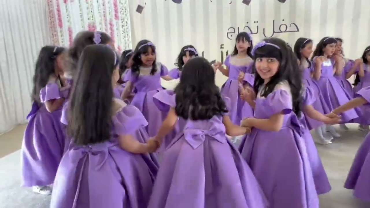 عرض تخرج تمهيدي أزرق 2024