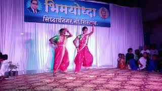 mazya jatich jatich | bhim jayanti dance 2023  | gokul shirgaon | | bhim yodha |