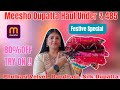 Meesho Best Dupatta Haul Under ₹ 485 | Phulkari, Velvet, Bandhani, Banarasi, Chinon Silk Dupatta