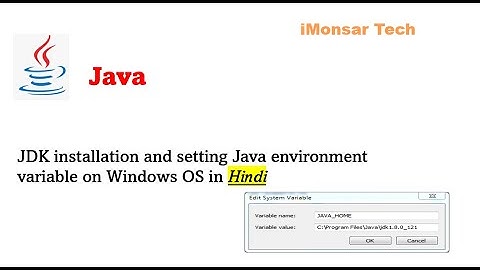 How to Install Java JDK on Windows 10/11  & set Path in Hindi | जावा प्रोग्रामिंग हिंदी में