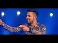 DJ Rahat x Shohag x Emran - Bonomali Tumi 2022