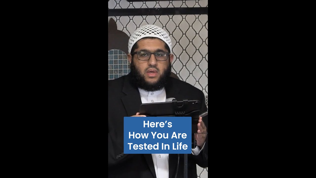 Here Is How Allah Tests Every Single Human Being - Sh. Abdul Wahab Saleem