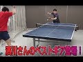 【トレイバーFO andro】濱川選手のベストギア！少ない練習量で格上選手に勝つ【卓球知恵袋】