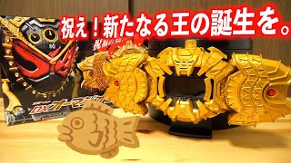 オーマジオウドライバーが喋りすぎる。最高か？　仮面ライダージオウ