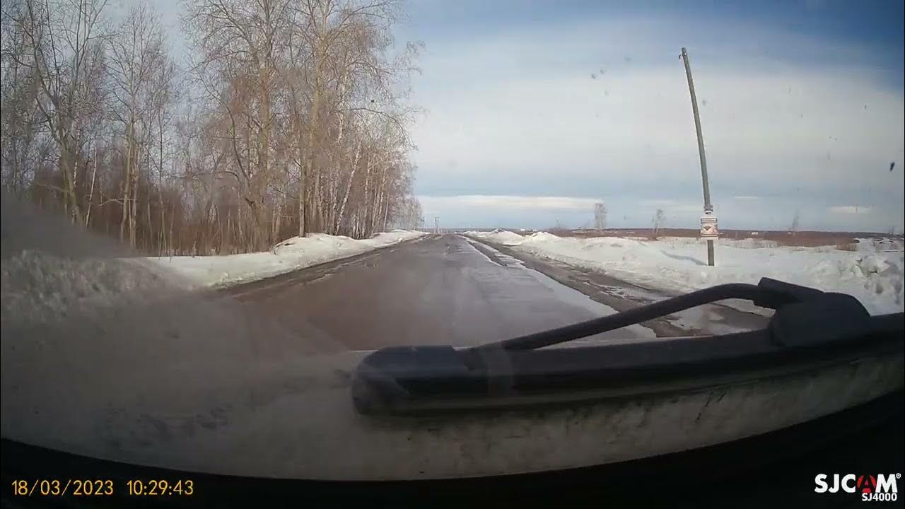 кременкуль - YouTube