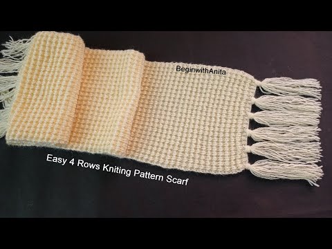 Super Easy Scarf Knitting / आसान मफलर बुनाई #Tutorial