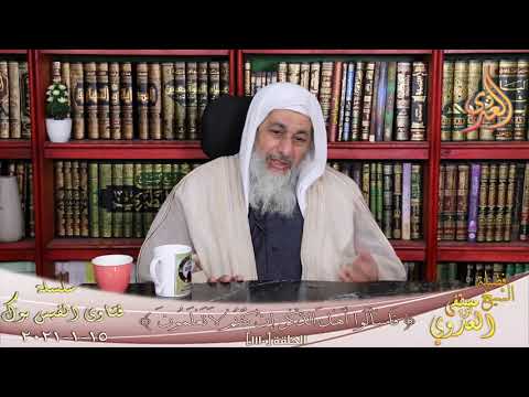 هل يجوز سماع الأغانى بين الزوجين الشيخ مصطفى العدوي