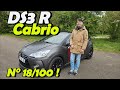  pour moi un coup de coeur cette rare ds3 cabrio racing 